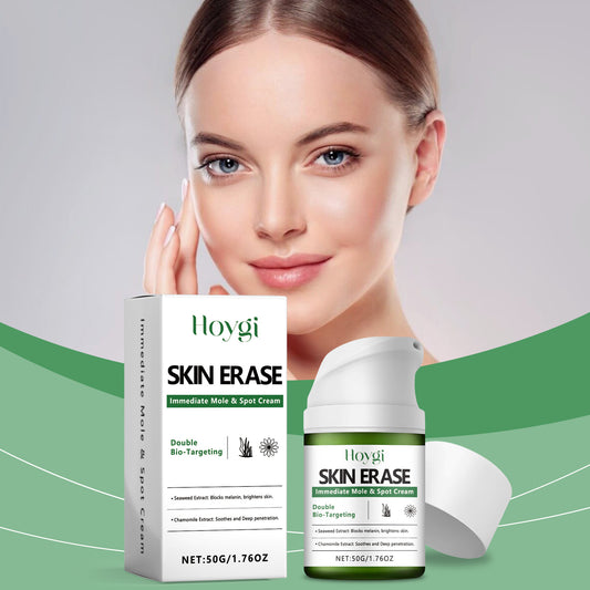 Hoygi Brightening Moisturizer, Soothes, Hydrates And Improves Skin Dullness Multi-Effect Daily Portable Set
