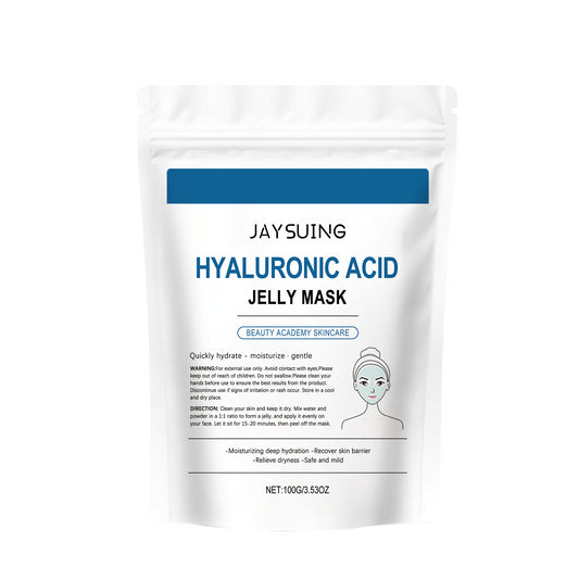Jaysuing Hyaluronic Acid Moisturizing Mask, Gently Hydrates And Moisturizes Tender, Smooth And Delicate Skin