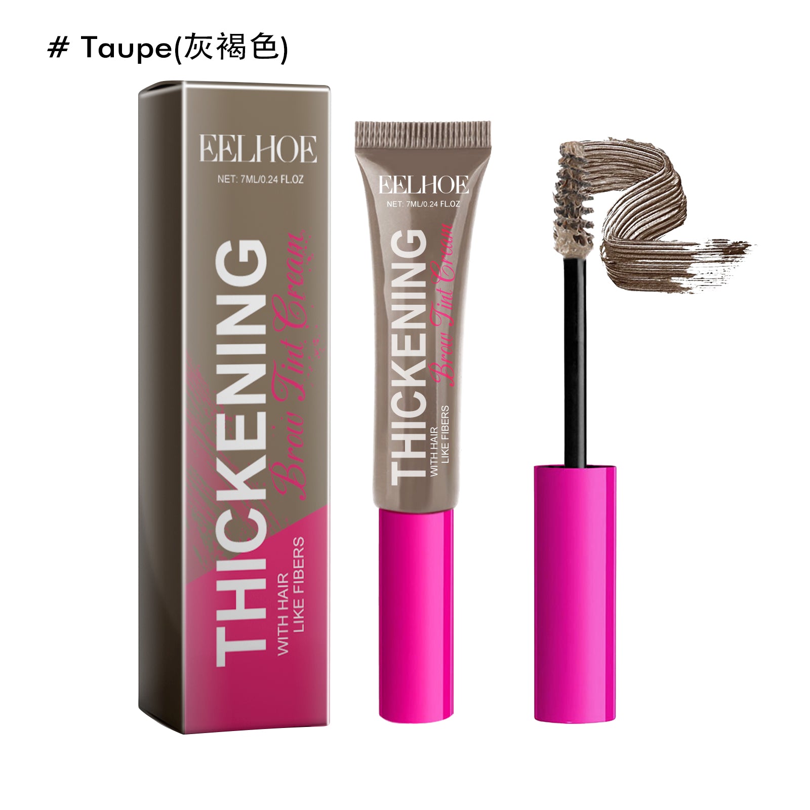 EELHOE Fiber Brow Dye Series, Natural Makeup, Color, Water Resistance And Stereoscopic Eyebrow Makeup