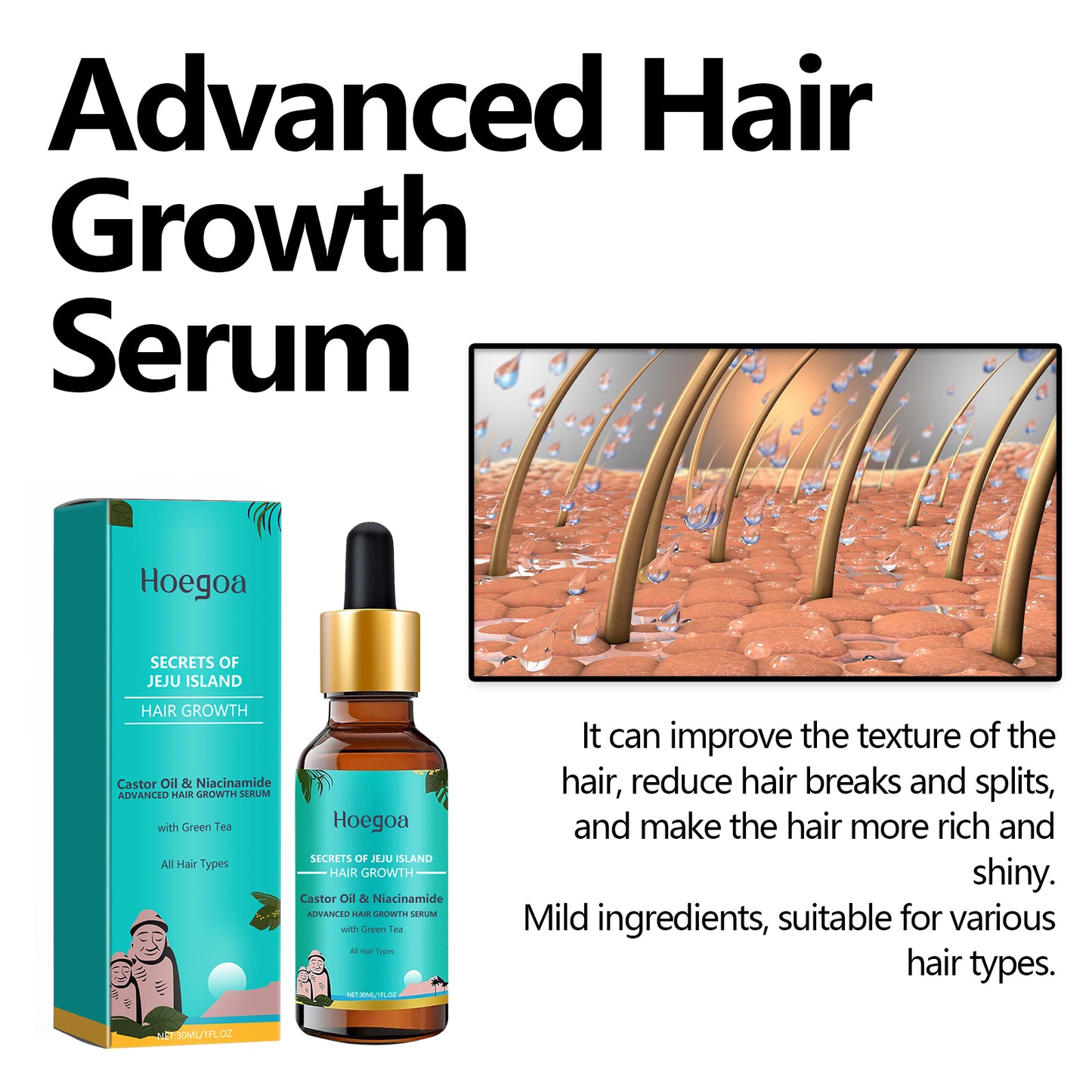 Hair Care Essence Moisturizes Hair And Easily Absorbs Strong, Supple And Scalp Care Essential Oil