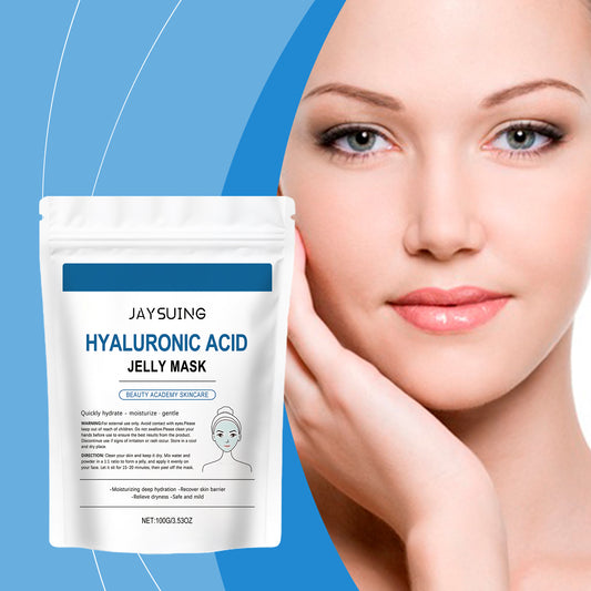 Jaysuing Hyaluronic Acid Moisturizing Mask, Gently Hydrates And Moisturizes Tender, Smooth And Delicate Skin